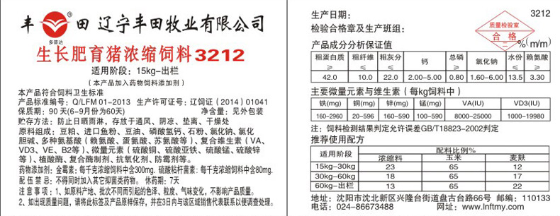 不朽情缘MG官方网站(试玩)游戏登录入口