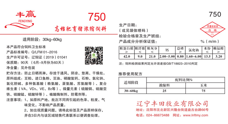 不朽情缘MG官方网站(试玩)游戏登录入口