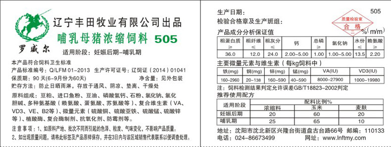 不朽情缘MG官方网站(试玩)游戏登录入口